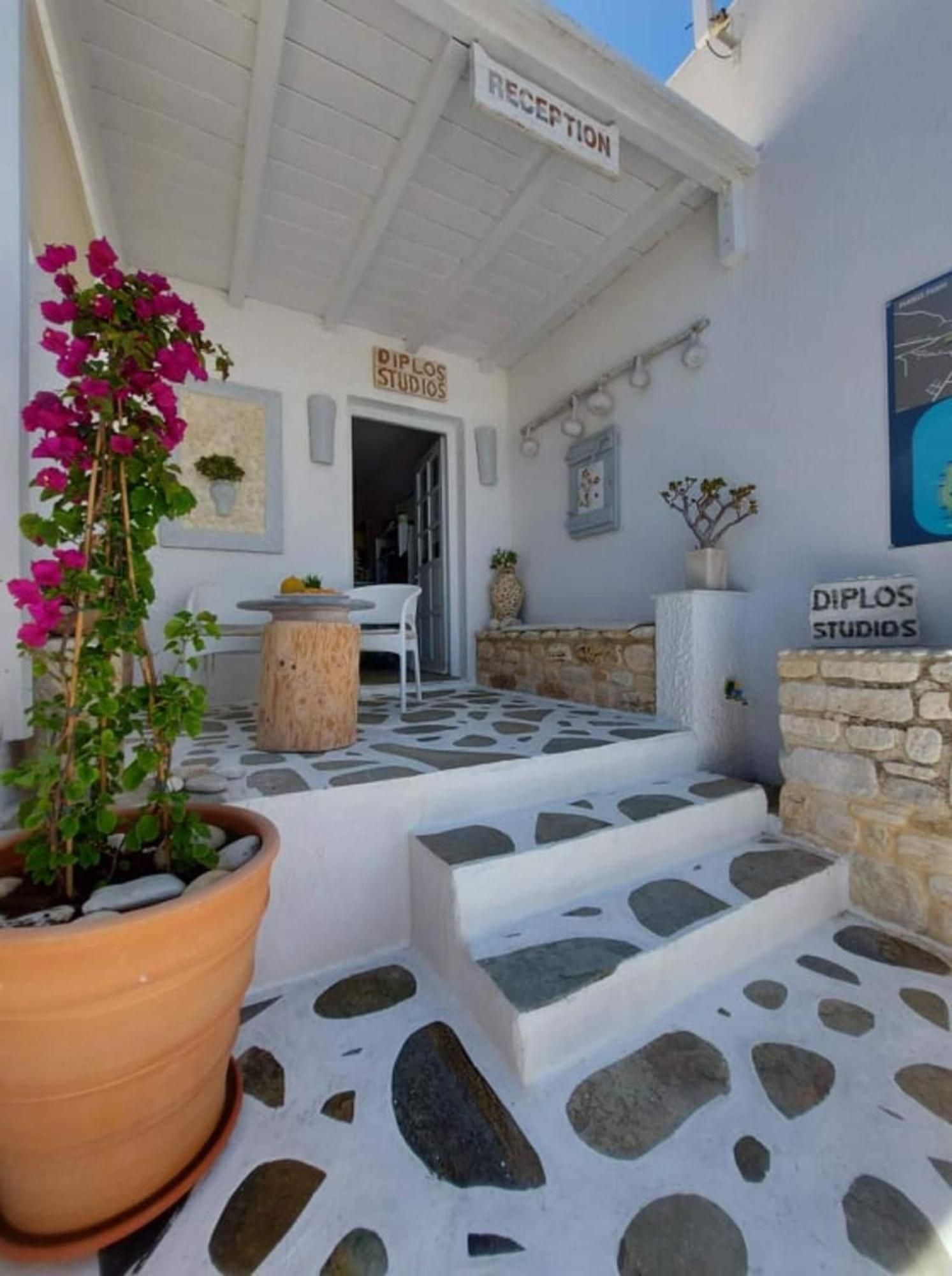 Diplos Studios Páros Dış mekan fotoğraf
